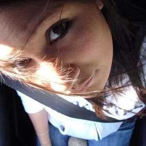 Meet your Posher, Caresa